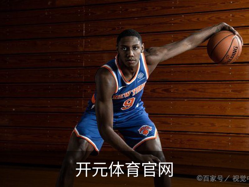 开元体育官网品牌故事